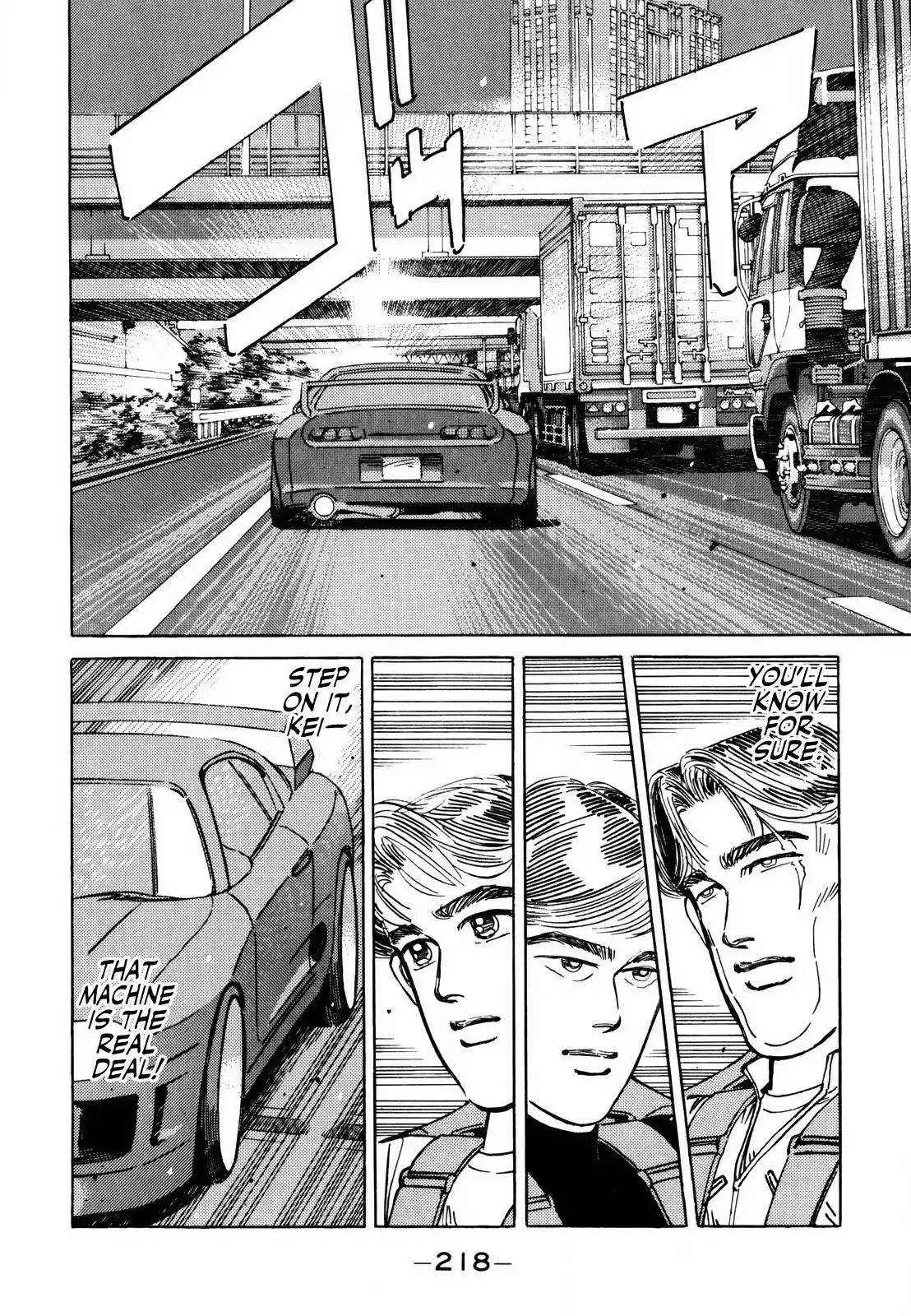 Wangan Midnight Chapter 146 6